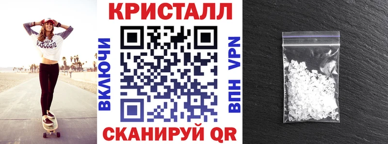 blacksprut tor  Пыталово  АМФ 98%  дарнет шоп 