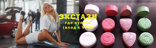 прущий лед Аркадак