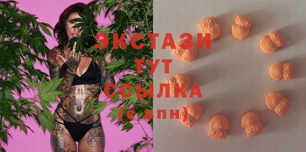 прущий лед Аркадак