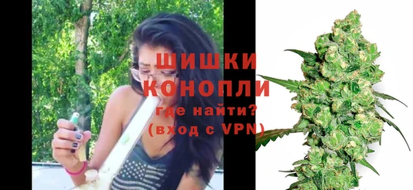 марки lsd Арсеньев